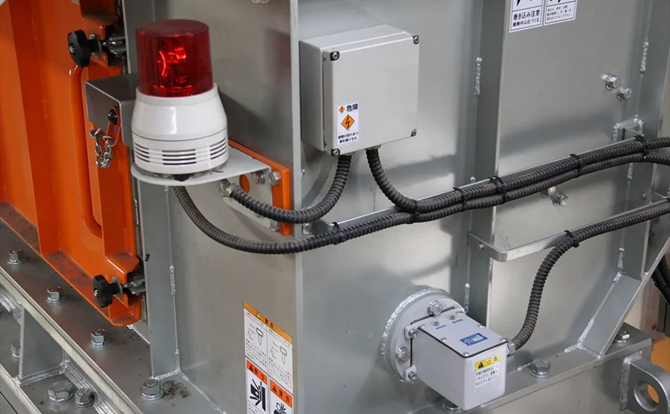 自動作動・自動停止機能搭載