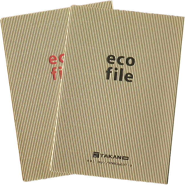 パルプを利用したエコファイル